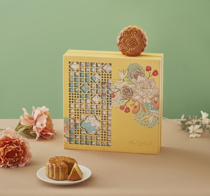 Thiết kế hộp bánh trung thu ấn tượng Thiết kế hộp bánh trung thu ấn tượng